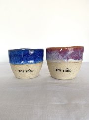 Set kalíšků ZAS RÁNO lungo